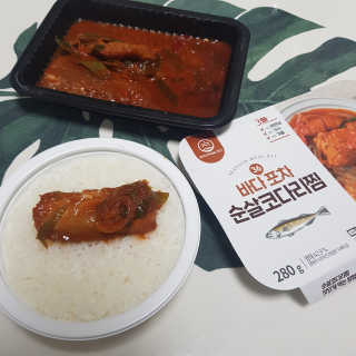 김도영님이 올린 리뷰 사진 3