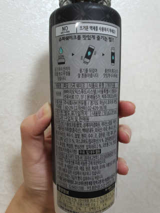 호호엄마님이 올린 리뷰 사진 2