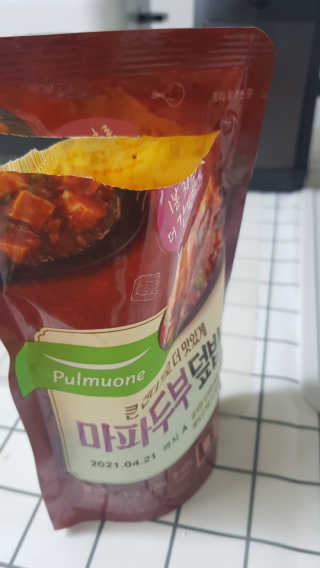 바둑알님이 올린 리뷰 사진 2