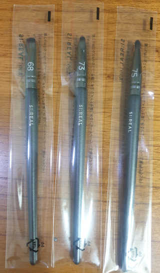 써니써니썬님이 올린 리뷰 사진 2