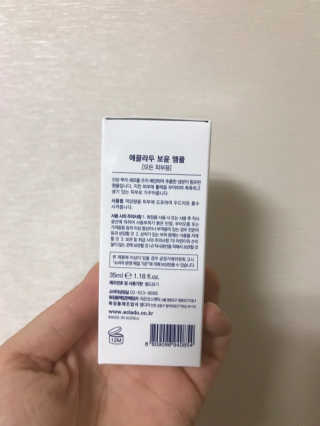 큰방구님이 올린 리뷰 사진 2