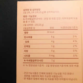 tastegood님이 올린 리뷰 사진 3