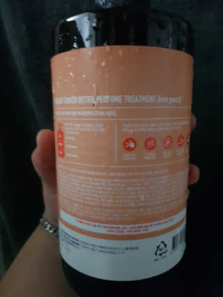 조소민님이 올린 리뷰 사진 2