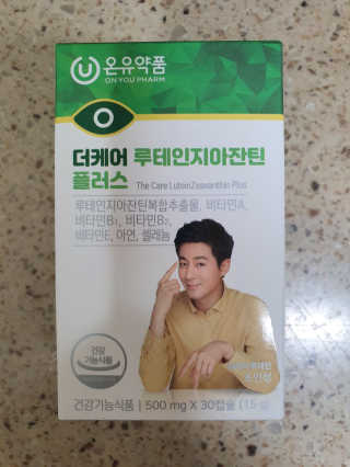 봇드리터님이 올린 리뷰 사진 1