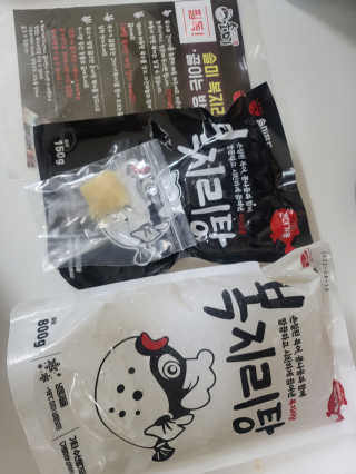 다니님이 올린 리뷰 사진 1