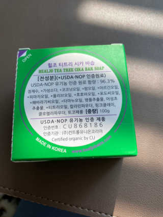 황방울이님이 올린 리뷰 사진 1