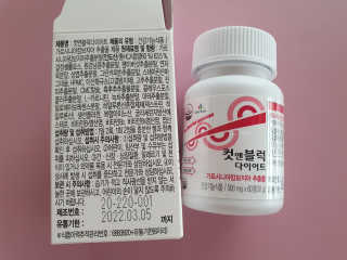 비타맘 컷앤블럭 식욕억제제 탄수화물차단제 칼로리컷팅제 HCA — 5점을 준 리뷰어가 2020년 6월 올린 사용 사진