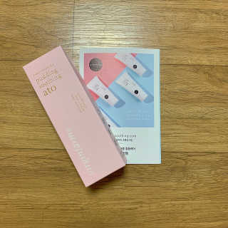 냉장고에 넣어요, 붉은 트러블 피부 다음날 진정되요 [버진팜스 푸딩수딩아토] — 4점을 준 리뷰어가 2020년 8월 올린 사용 사진