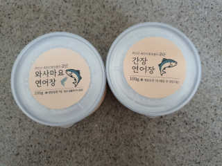 mimi님이 올린 리뷰 사진 1