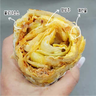 우푸디님이 올린 리뷰 사진 3