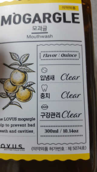 보크다님이 올린 리뷰 사진 3