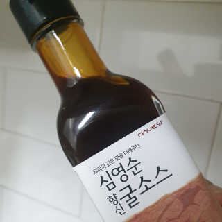 스녜님이 올린 리뷰 사진 3