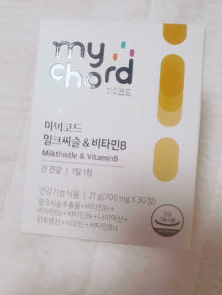 이센티님이 올린 리뷰 사진 1