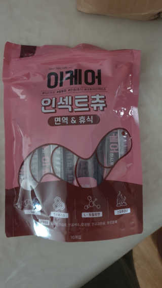 적구님이 올린 리뷰 사진 1