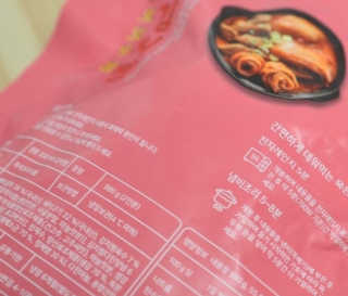 찡님이 올린 리뷰 사진 3