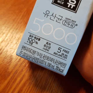 선유맘님이 올린 리뷰 사진 2