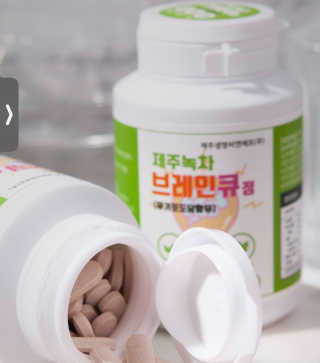ihearteverithing님이 올린 리뷰 사진 1