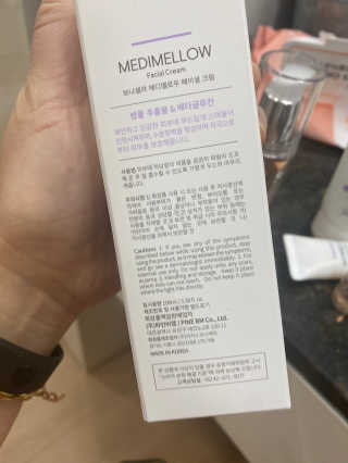 보나셀라 진정크림 + 미백앰플 2종 세트 — 5점을 준 리뷰어가 2020년 12월 올린 사용 사진