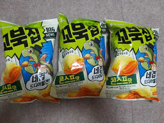 쭈니커피누나님이 올린 리뷰 사진 3