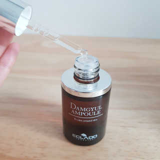 Amelie님이 올린 리뷰 사진 1
