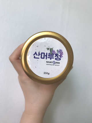 인절미인❣️님이 올린 리뷰 사진 2
