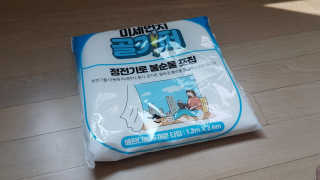 재느님님이 올린 리뷰 사진 1