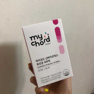 JW중외제약 마이코드 신바이오틱스 유산균 100억 — 5점을 준 리뷰어가 2020년 7월 올린 사용 사진