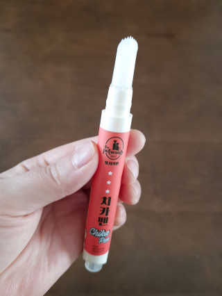 더펫원츠 [5초양치] 멍.치카펜 or 냥.치카펜 or 치카오일펜 — 5점을 준 리뷰어가 2020년 5월 올린 사용 사진