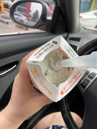 민아짱1147님이 올린 리뷰 사진 1