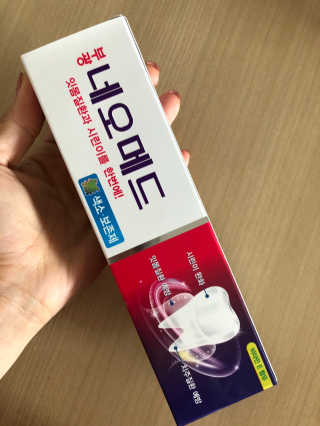 봄날연구소 부광 네오메드치약 2개+ 30g 휴대용 미니치약 — 5점을 준 리뷰어가 2020년 10월 올린 사용 사진