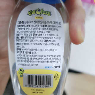 김소영님이 올린 리뷰 사진 4