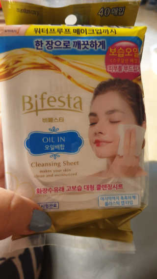 김윤하님이 올린 리뷰 사진 2