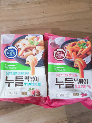 아리하이님이 올린 리뷰 사진 1