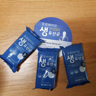 서울약사신협_프로바이오생유산균_2.5G x 100포 — 5점을 준 리뷰어가 2020년 8월 올린 사용 사진