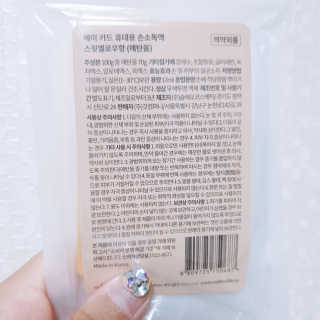이째님이 올린 리뷰 사진 3