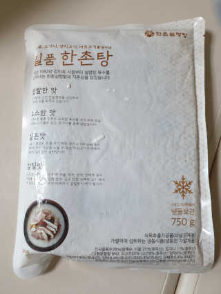 뾰로님이 올린 리뷰 사진 1
