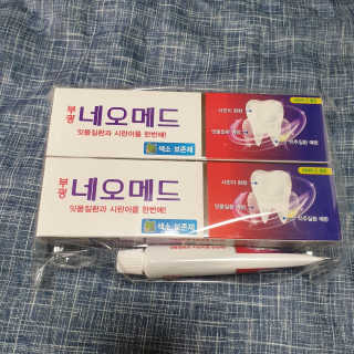beaglelove님이 올린 리뷰 사진 2