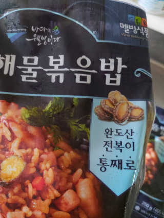 홍여사님이 올린 리뷰 사진 2