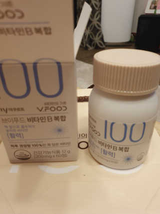브이푸드3종_BCD中택1 — 5점을 준 리뷰어가 2020년 11월 올린 사용 사진