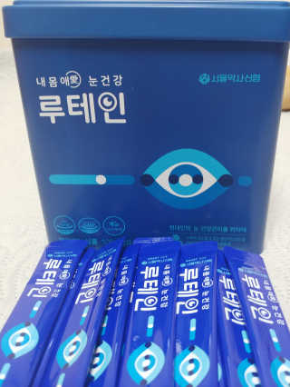 서울약사신협_내몸애눈건강루테인_2g x 50포 — 5점을 준 리뷰어가 2020년 6월 올린 사용 사진