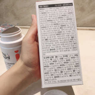 JW중외제약 마이코드 멀티비타민미네랄 포 우먼 — 5점을 준 리뷰어가 2020년 7월 올린 사용 사진