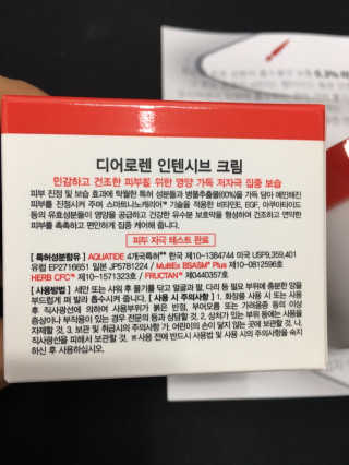 miran님이 올린 리뷰 사진 2