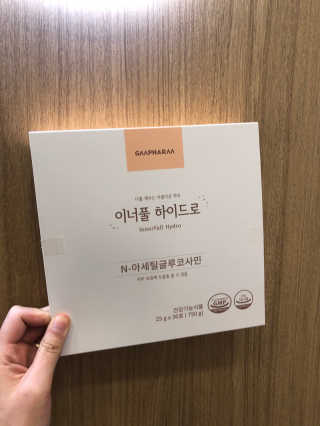 sweetrain님이 올린 리뷰 사진 1