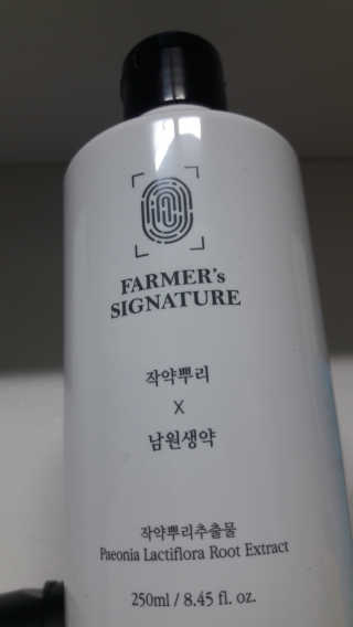 noname님이 올린 리뷰 사진 3