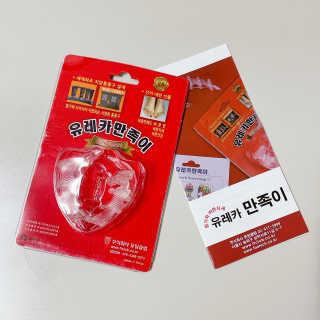 M_md님이 올린 리뷰 사진 4