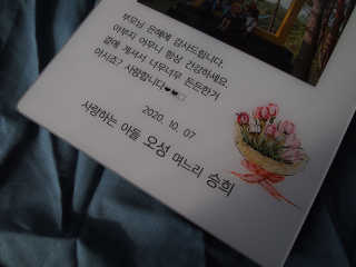 도하맘님이 올린 리뷰 사진 4