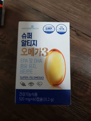 유지영님이 올린 리뷰 사진 1