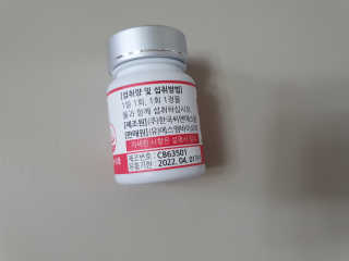 수니니님이 올린 리뷰 사진 3