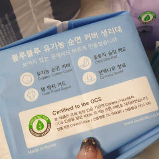 콩순이님이 올린 리뷰 사진 4