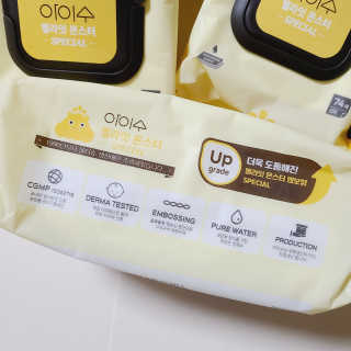 까꿍샛별맘님이 올린 리뷰 사진 4